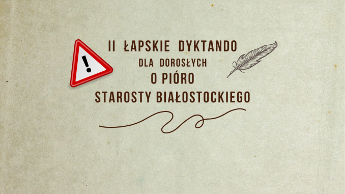 international literacy day (1)
